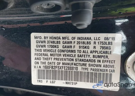 2015 Honda Civic Lx из США, поврежденный, VIN 19XFB2F5XFE288810